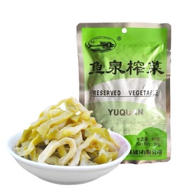 Fish Well Senf Scharf und Würzig 80g